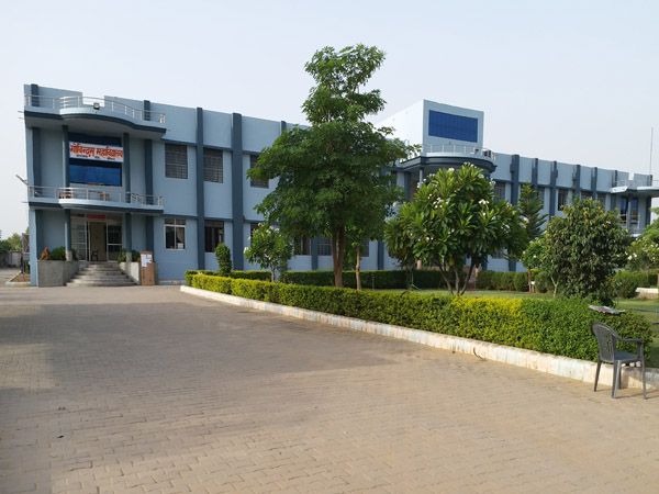 phd colleges in sikar